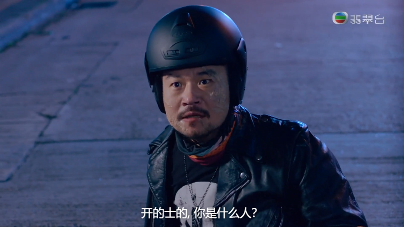 Ep01 20200504.mkv_1685170381530.png