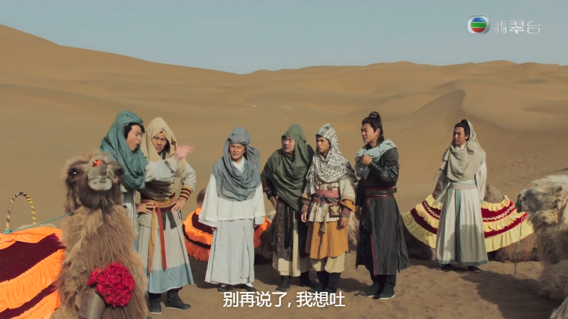 Ep01 20190722.mkv_1685170929043.png