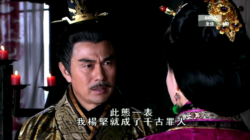 [Ҽ]󽫾.Mulan.EP01.720p.HDTV.X264-OneHD.mkv_1685199075456.png