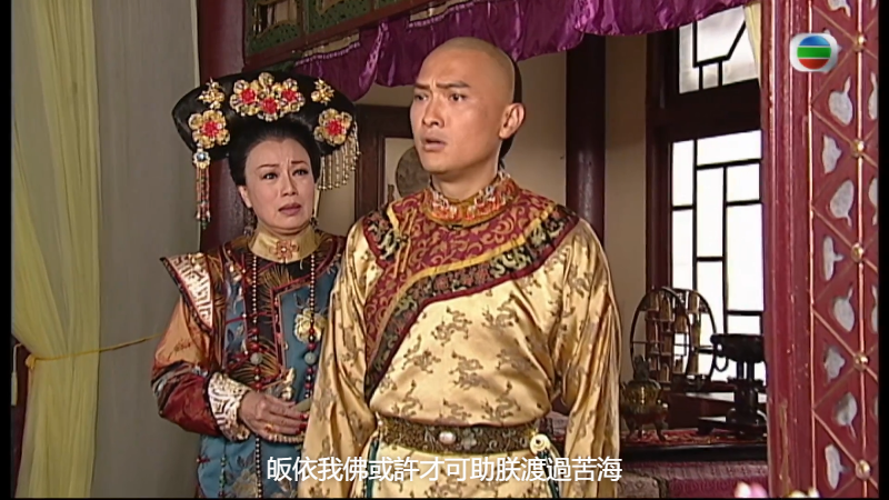 The.Life.And.Times.Of.A.Sentinel.S01E01.1080p.MyTVSuper.WEBDL.AAC2.0.H.265CHDWEB.png