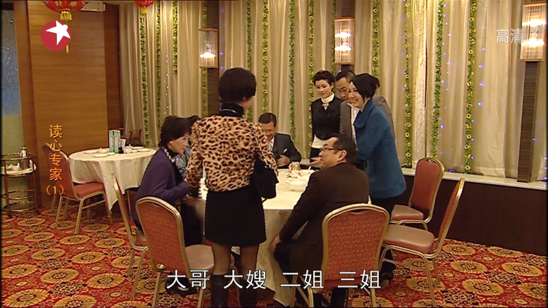 DragonTV.Every.Move.You.Make.E01.HDTV.1080I.MPEG2-HDWTV.ts_1685382407786.png