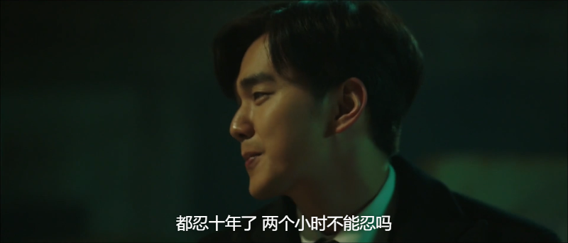 Memorist.2020.E01.WEB-DL.2160p.H265.AAC-Xiaomi.mkv_1688132387052.png