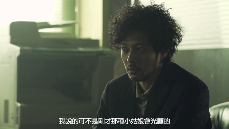River&#039;s.Edge.The.Okawabata.Detective.Agency.E02.2014.720p.BluRay.x264-WiKi..png