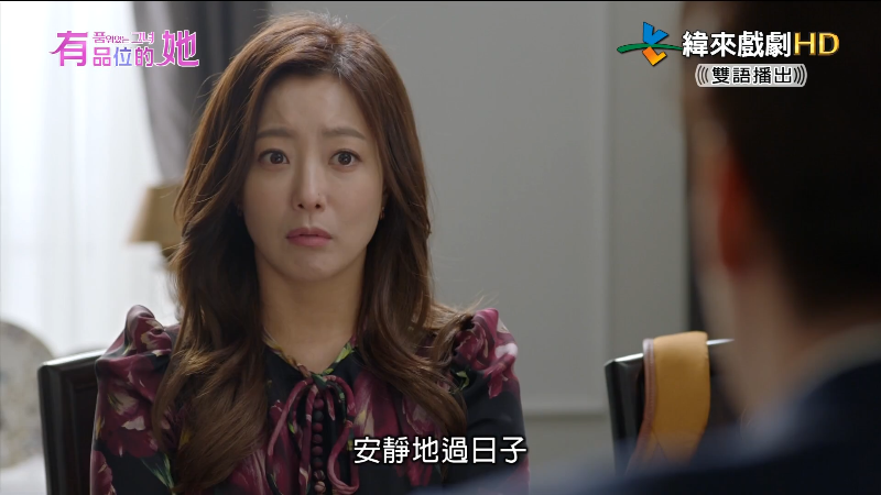 ��Ʒλ���� ��02��.ts_1690287517535.png