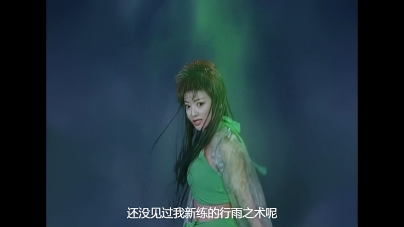 ���ߴ� 01.mkv_1690803701640.png