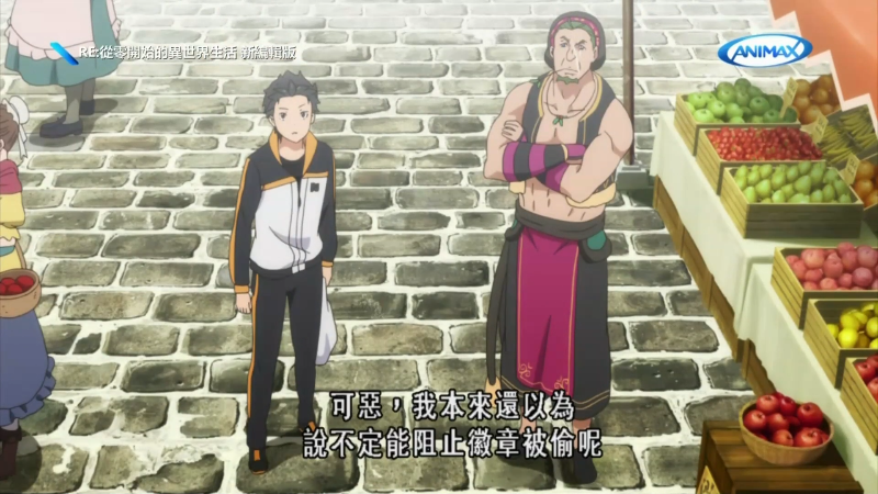 Re - ZERO - Starting Life in Another World (Re-Edit) EP02.mp4_1690976854225.png