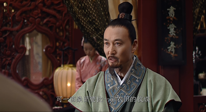 Da.Ming.Wang.Chao.S01E02.2007.2160p.HQ.WEB-DL.H265.AAC-HHWEB.mp4_1692540397184.png