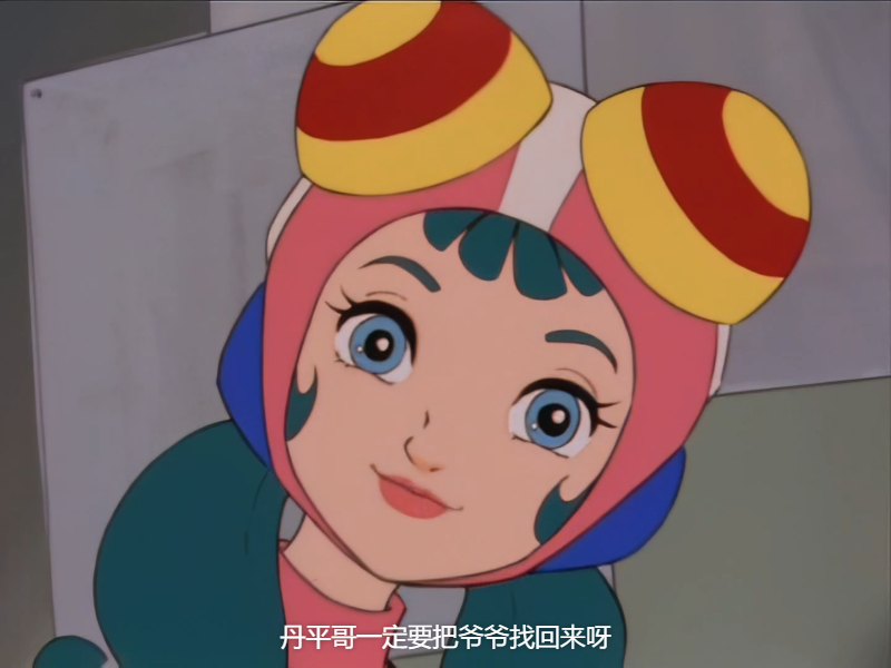 E02 ϣս־ Time Bokan 1975 1080p DVDrip AI H265 AAC 2Audio-UncleFat.mkv_.png