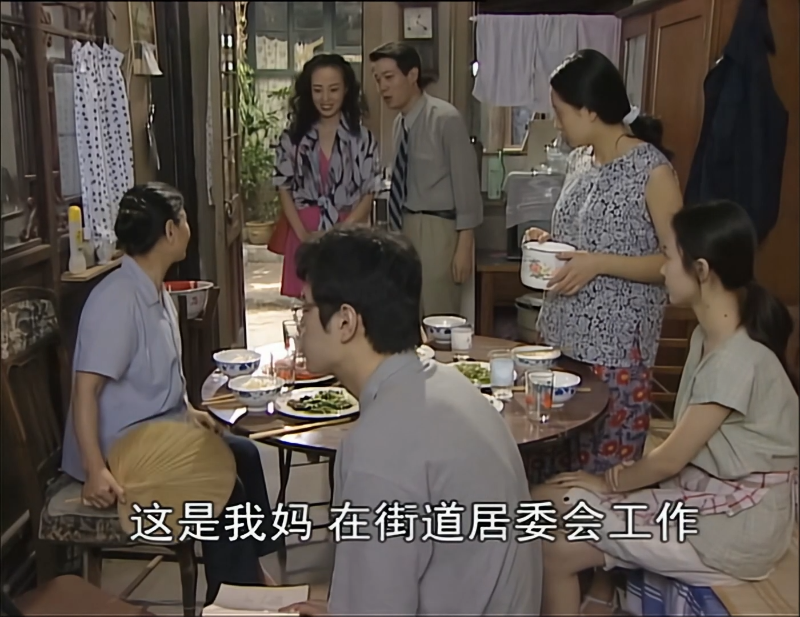 ƶ���Ŵ�����Ҹ�����.Loquacious.Zhang.Damin's.Happy.Life.2000.E01.1080p.WEB.png