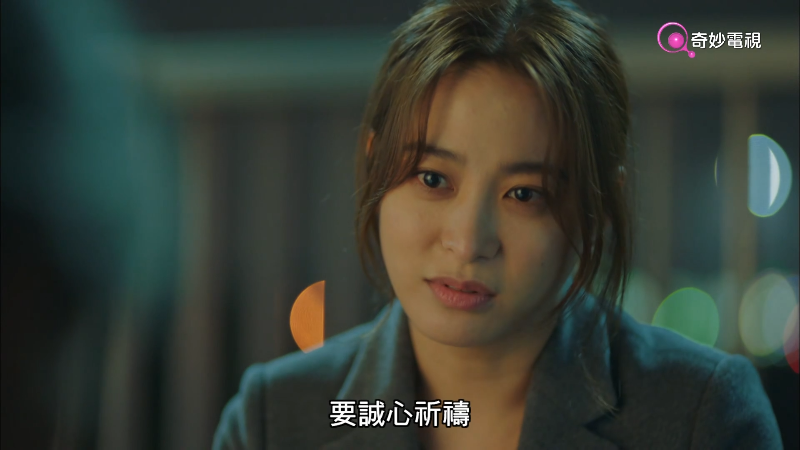 ��_ - ��_�֠N������ #02(1080P).mkv_1693403884776.png