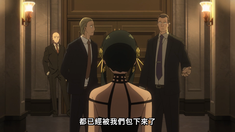 [Ҽ].SPYFAMILY.2022.S01E02.MyVideo.WEB-DL.1080p.H264.AAC.2Audios-CMCTV.png