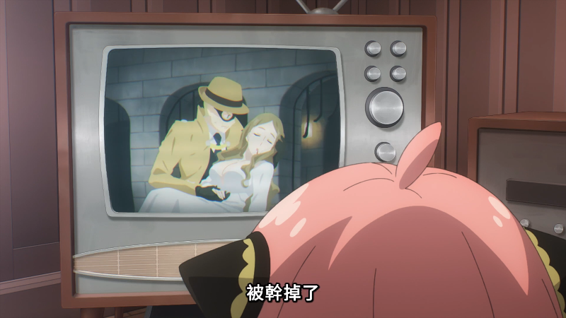 [Ҽ].SPYFAMILY.2022.S01E02.MyVideo.WEB-DL.1080p.H264.AAC.2Audios-CMCTV.png