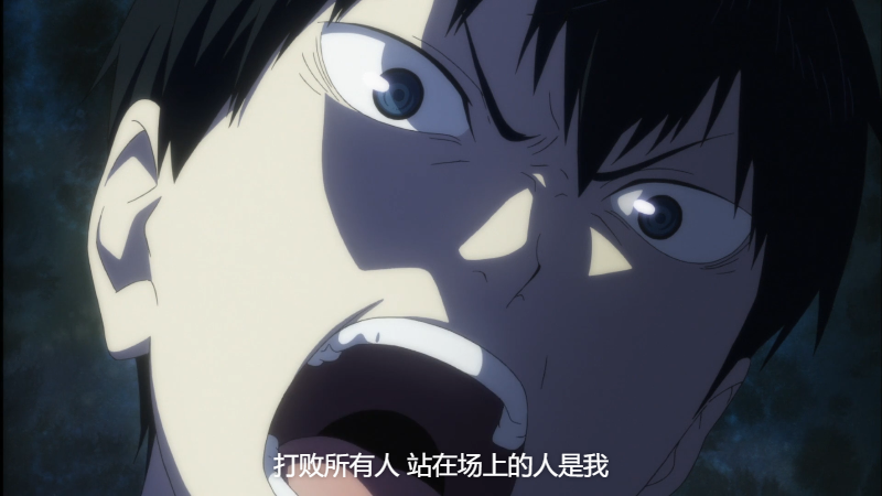 Haikyu.S01E02.Karasuno.High.School.Volleyball.Club.1080p.NF.WEB-DL.DDP2.0.H264-H.png