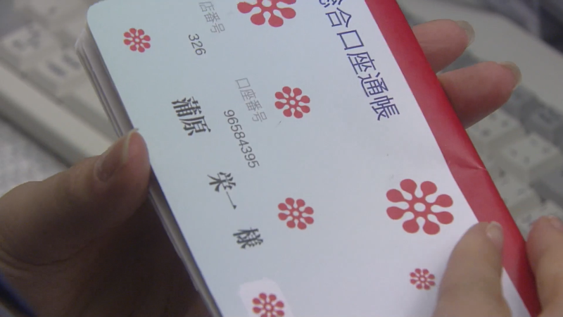 �ɱ��又 �\������� ��01Ԓ.mkv_1694447432603.png