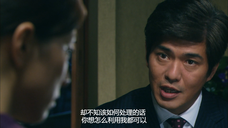 �ɱ��又 ����Τߤ� - ��һ�¡����Ů����.mkv_1694447691331.png