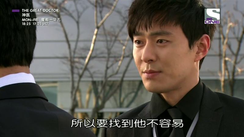 [Ҽ]Ů.Your.Lady.EP002.720p.HDTV.X264-OneHD.mkv_1694527466670.png