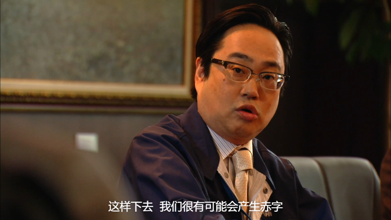 Amazon-��`���������&amp;#65381;���`�ࡾTBS����ǥޥ�ɡ�_S01E02_��2Ԓ &amp;#65378;.png