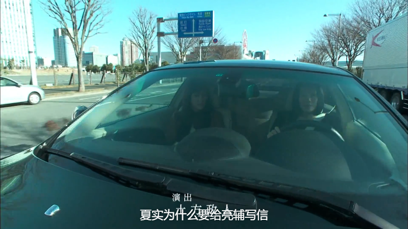 ���`���ȥ饤���`_#2 �����Y�餫������Ȥ��꤫ ���ӤΛQ��.mkv_1696681379753.png