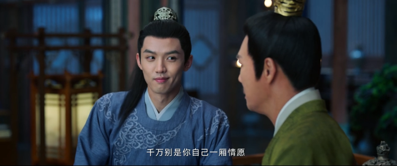 [��������].Story.of.Kunning.Palace.2023.S01E02.WEB-DL.4K.EDR.HEVC.DDP5.1-CMCTV.m.png