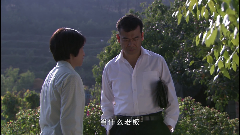 [����].Man.Qiu.2010.Ep02.WEB-DL.4K.HEVC.AAC-CMCTV.mp4_1701171251702.png