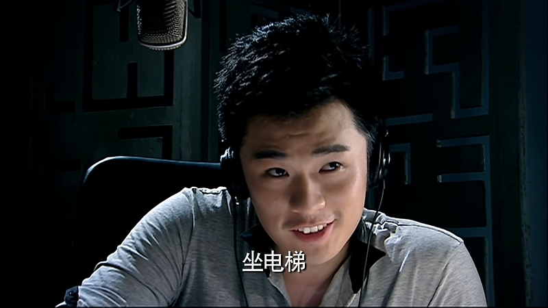 ���鹫Ԣ - S01E01 - ������Ҷ�.mp4_1701258120273.png