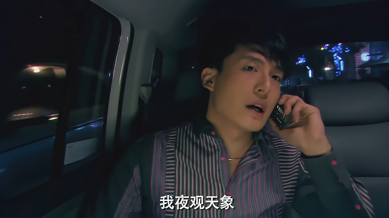 ���鹫Ԣ - S02E01 - �Ҳµ���ͷ ȴ�²������.mp4_1701258260031.png