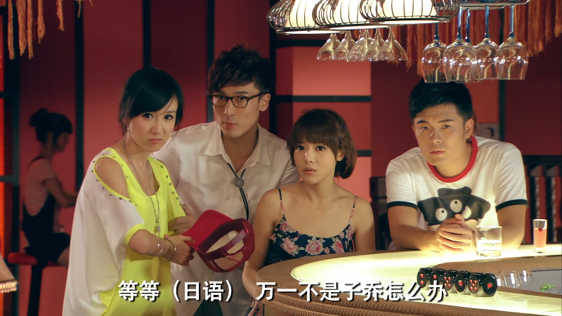 ���鹫Ԣ - S03E02 - ���壡�ع�����.mp4_1701258381897.png