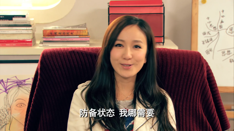 ���鹫Ԣ - S04E02 - ˭˵���в�.mp4_1701258496955.png