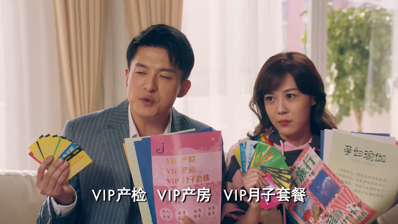 ���鹫Ԣ - S05E02 - �������漣.mkv_1701258599271.png