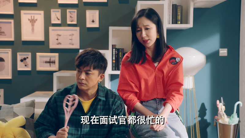 ���鹫Ԣ - S05E02 - �������漣.mkv_1701258603312.png