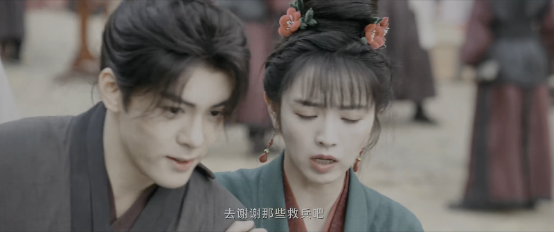 ����� 03.mp4_1701270417155.png