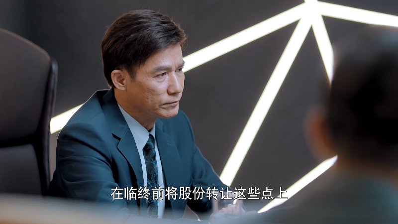 03 4K����.mp4_1701343917472.png