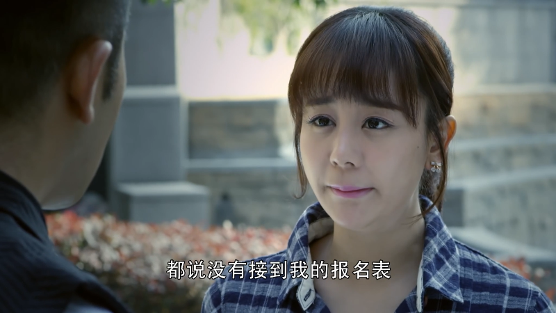 [ӵ���Ҹ�].Yong.Bao.Xing.Fu.2015.Ep02.WEB-DL.4K.HEVC.AAC-CMCTV.mp4_1701359118982.png