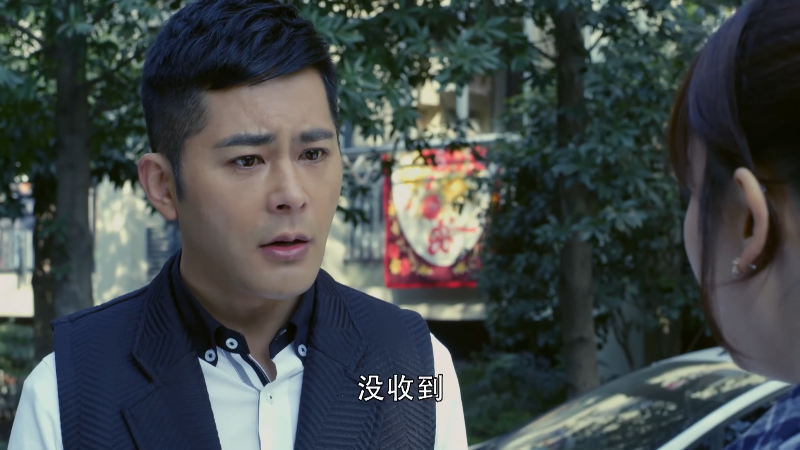 [ӵ���Ҹ�].Yong.Bao.Xing.Fu.2015.Ep02.WEB-DL.4K.HEVC.AAC-CMCTV.mp4_1701359121799.png