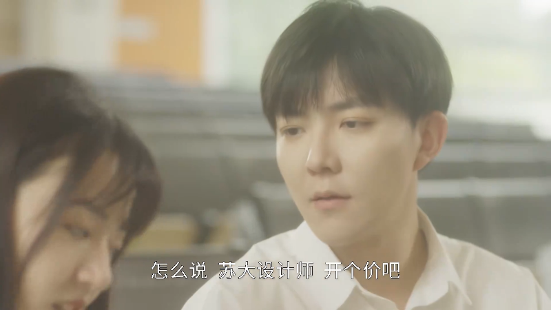 ������������ע�� ��04�� 1080P(����SDR).mp4_1701595169967.png