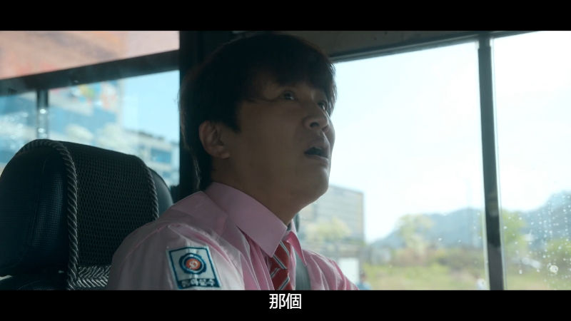 Moving.S01E02.Booyang.Family.Support.Levitation.1080p.Disney .WEB-DL.DDP.5.1.Atm.png