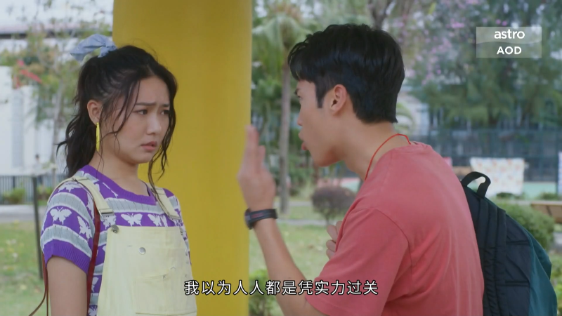 AOD.ഺҪ.Freedom Memories.Ep02.HDTV.1080p.H264.2Audio-OneHD.mkv_1701610132468.png