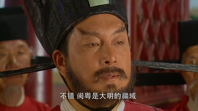 ֣�ɹ�.Hero.Zheng.Cheng.Gong.2001.E02.WEB-DL.4k.H265.AAC-HDSWEB.mp4_1702579594988.png