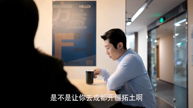 ���磬�������� 02.mp4_1703351822686.png