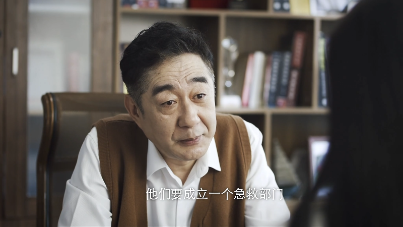 �����쳾 02.mp4_1703352443083.png