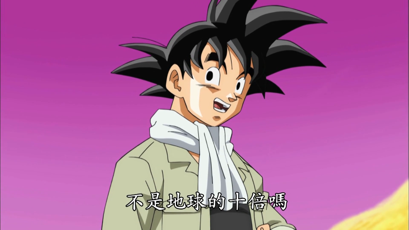 [鳬].Dragon.Ball.Super.2015.S01.Ep02.Hami.WEB-DL.1080p.H264.AAC.2Audio-CMCTV.png