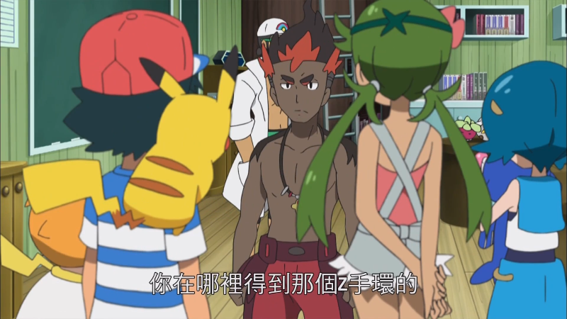 Pokmon.sun.and.Moon.S01E002.2016.1080p.FriDay.WEB-DL.H264.AAC-HHWEB.mkv_170340.png