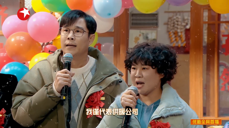 Kai.Bo.Qing.Jing.Xi.Ju.2022.S01E03.2160p.WEB-DL.H265.AAC-LeagueWEB.mp4_1703505070107.png