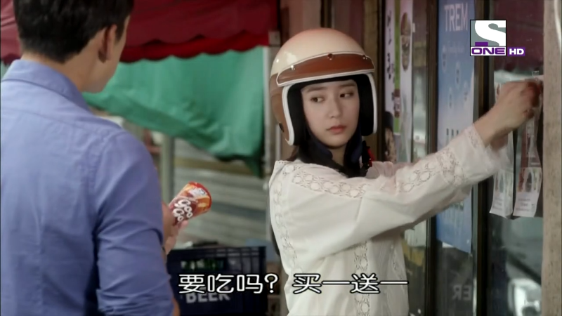 [Ҽ]ҶԿɰ.My.Lovely.Girl.EP02.720p.HDTV.H264-OneHD.ts_1703823740187.png