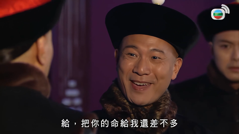#TVB Drama ̫O 4K 60FPS The Confidant 3_33 Z #HK.mkv_1703946642175.png