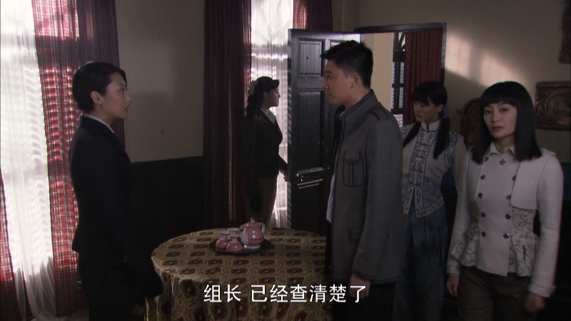 The.Peach.blossom.2013.S01E03.1080p.WEB-DL.H264.AAC-LeagueWEB.mp4_1703953901460.png