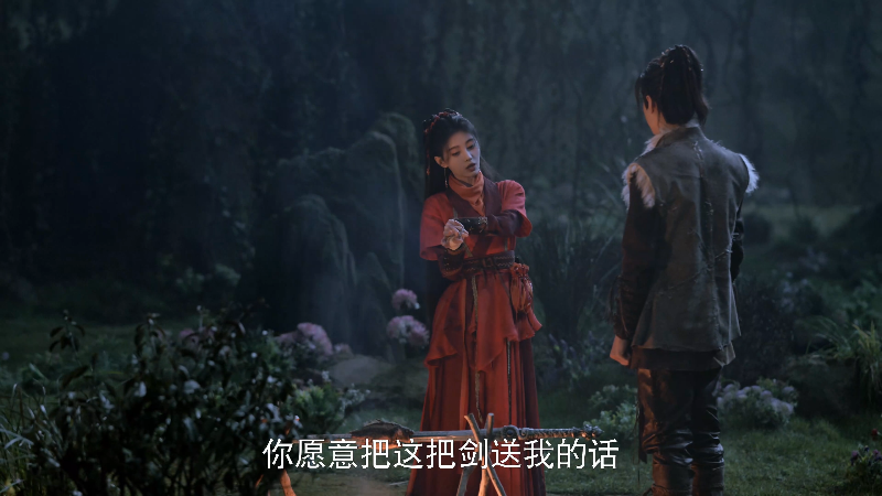 [�ɽ���].Sword.and.Fairy.4.2024.S01E02.WEB-DL.4K.60Fps.HEVC.DDP5.1-CMCTV.mp4_170.png