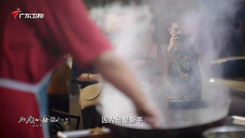 A.Bite.Of.Guangdong.S09E02.2024.2160p.HQ.WEB-DL.H265.AAC-CHDWEB.mkv_1709567421137.png