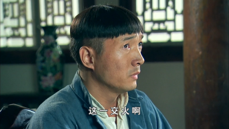 �������1942 02.mp4_1710063287001.png