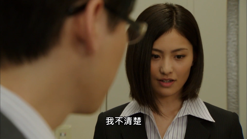 ʿ.Kamen.Rider.Wizard.2012.S01E02.1080p.LINETV.WEB-DL.AVC.AAC-Xunlei.m.png
